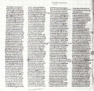 Константин Тишендорф обнаружил Синайский кодекс
