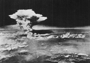 Бомбардировка японского города Хиросима