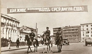 Город Харьков в третий раз освобождён от немецких войск