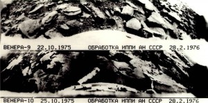 «Венера-9» передала первые снимки поверхности другой планеты