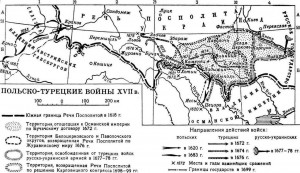 4 января день в истории россии