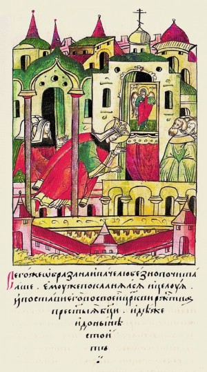 В присутствии всей великокняжеской семьи святителем Киприаном была освящена Церковь Рождества Богородицы на Сенях