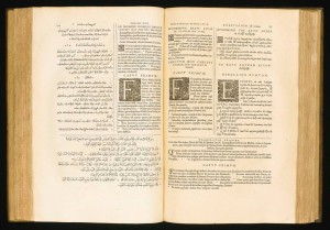 Ассамблеей галльских клириков было официально утверждено издание Парижской Полиглотты