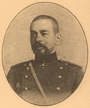 Алексей Александрович Якимович