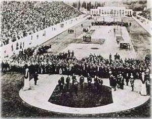 Открытие первых современных Олимпийских игр