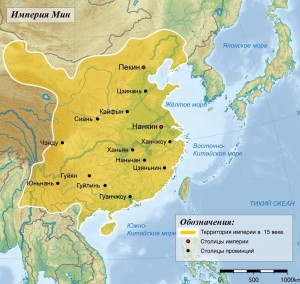Чжу Юаньчжан основал китайскую династию Мин