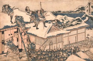 Сорок шесть из 47 ронинов совершили харакири в Эдо