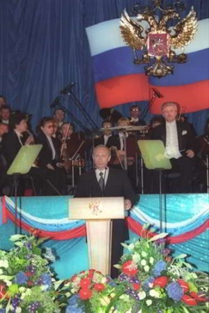 Inauguration_of_Vladimir_Putin.jpg