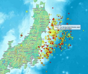 Землетрясение и цунами у восточного побережья острова Хонсю в Японии