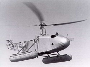 Николай Камов назвал изобретённый им аппарат «вертолёт»