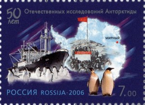 Заработала первая советская антарктическая станция «Мирный»