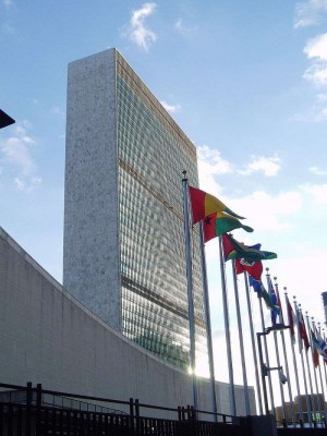 Открыто здание штаб-квартиры ООН в Нью-Йорке