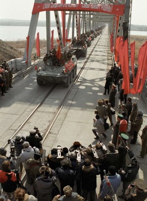 Завершён вывод советских войск из Афганистана