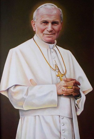Покушение на папу римского Иоанна Павла II