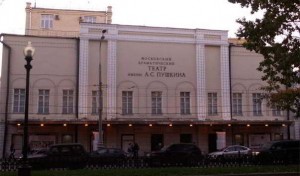 В Москве закрыт Камерный театр