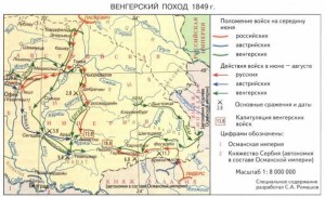 Русские войска достигли Бардейов