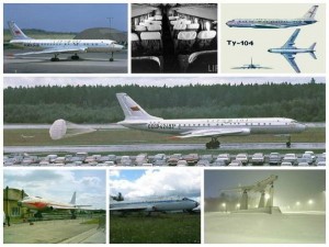 Первый полёт пассажирского реактивного самолёта Ту-104