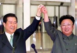 Первая встреча между лидерами Северной и Южной Кореи