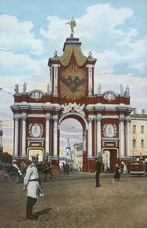 В Москве снесены Красные ворота