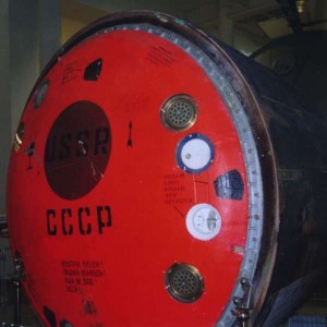 Запущен космический корабль «Союз-29»