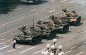 Подавление студенческой демонстрации на площади Тяньаньмэнь