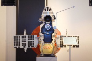 Запущен космический аппарат «Венера-4»