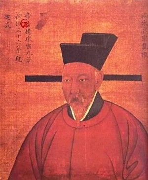Император Гао-цзун отрекся от власти