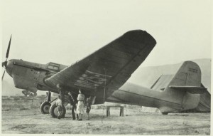 Закончился первый беспосадочный перелёт на самолёте АНТ-25