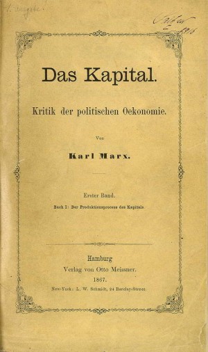 В Гамбурге опубликован первый том «Капитала» Маркса