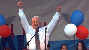 Борис Ельцин избран президентом РФ на второй срок