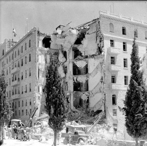Еврейские боевики взорвали отель «Царь Давид»