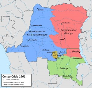 Провинция Южное Касаи заявила о выходе из состава Конго