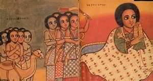 После свержения Йикуно Амлаком династии Загве к власти в Эфиопии пришла Соломонова династия негусов