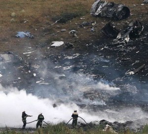 Под Донецком произошла авиакатастрофа Ту-154
