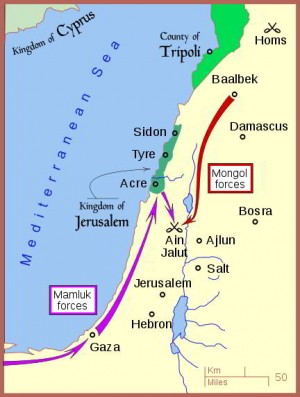 Монголы потерпели в Палестине поражение при Айн-Джалуте