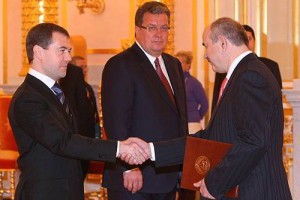 Россия признала независимость Абхазии и Южной Осетии