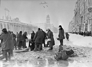 Началась блокада Ленинграда