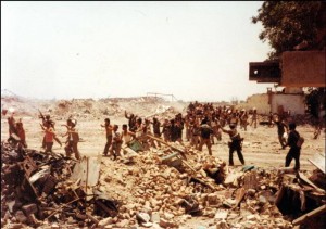 Вторжение Саддама Хуссейна в Иран
