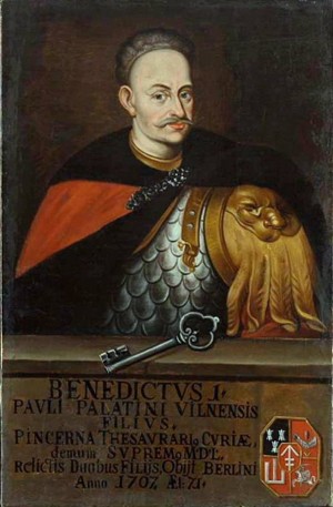 Бенедикт Павел Сапега разгромил отряды литовской шляхты в бою под Ошмянами