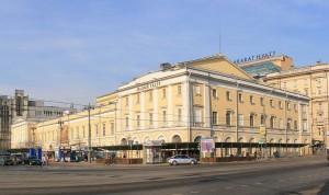 В Москве открылся Малый театр