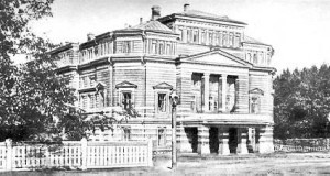 Открылся Пермский оперный театр