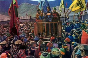 Провозглашена Монгольская Народная Республика