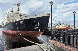 Спущен на воду атомный ледокол «Ленин»