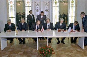 Беловежское соглашение о создании СНГ