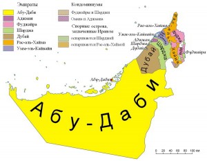 Шесть арабских эмиратов объединились в федеративное государство