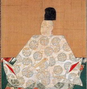 Первенец императора Го-Нара Митихито стал новым монархом Японии, приняв имя императора Огимати