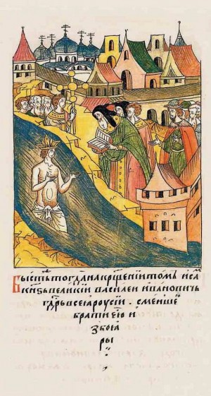 Казанский царевич Худай-Кул был крещён с именем Петра Ибрагимовича