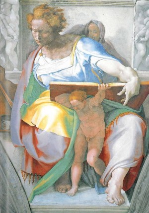 Уничтожена бронзовая скульптура Микеланджело «Юлий II»