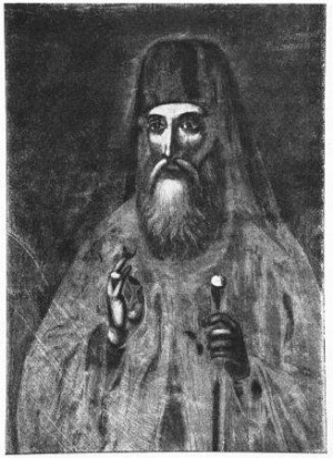 Иеремия становится Патриархом Константинопольским