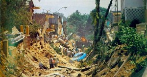 Серия взрывов в Гвадалахаре
